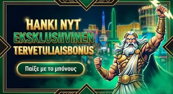 Neocasino